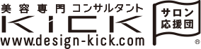 有限会社キック 採用サイト